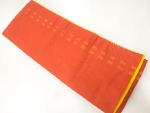 枡模様織出しリバーシブル半幅帯